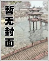 香橙味软糖